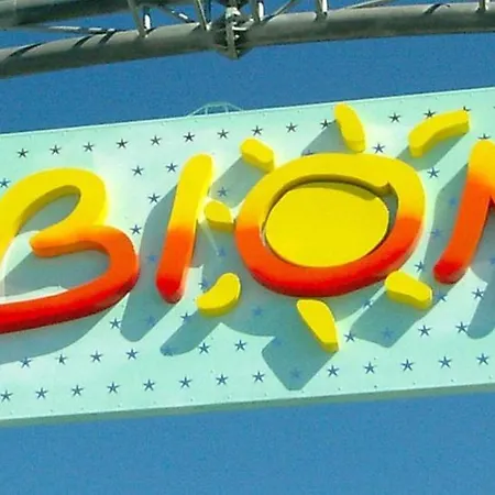 Lovely With Terrace * 比比翁